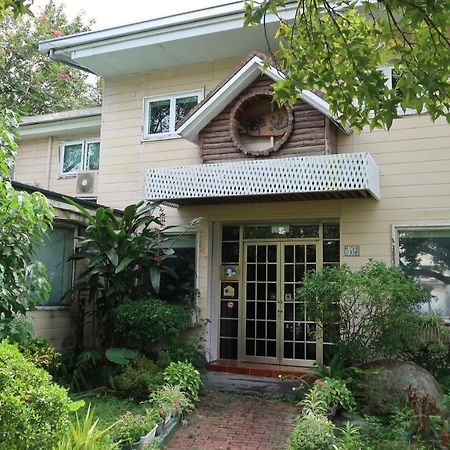 Bed and Breakfast Chpn House Чишан Экстерьер фото